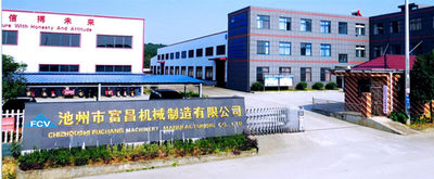 Chizhou Fuchang Machinery Manufacturing Co.,Ltd